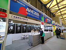 AWE 2025 前沿觀察：家用美容儀的技術(shù)升級(jí)與市場(chǎng)新...