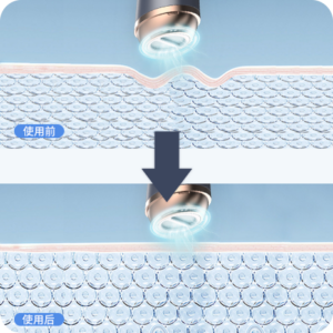 二合一等离子美容仪(images 33)